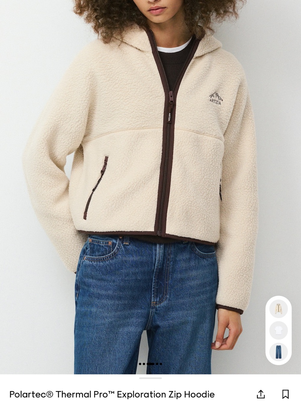 Aritzia Cream Teddy Fleece Zip Hoodie with Brown Trim - new without tags